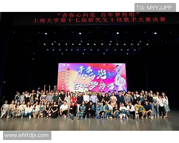 成都排球队技术表现分析及其对比赛成绩的影响研究